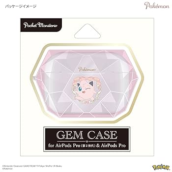 Apple - べっぷりん Amazon | グルマンディーズ(Gourmandise) ポケットモンスター